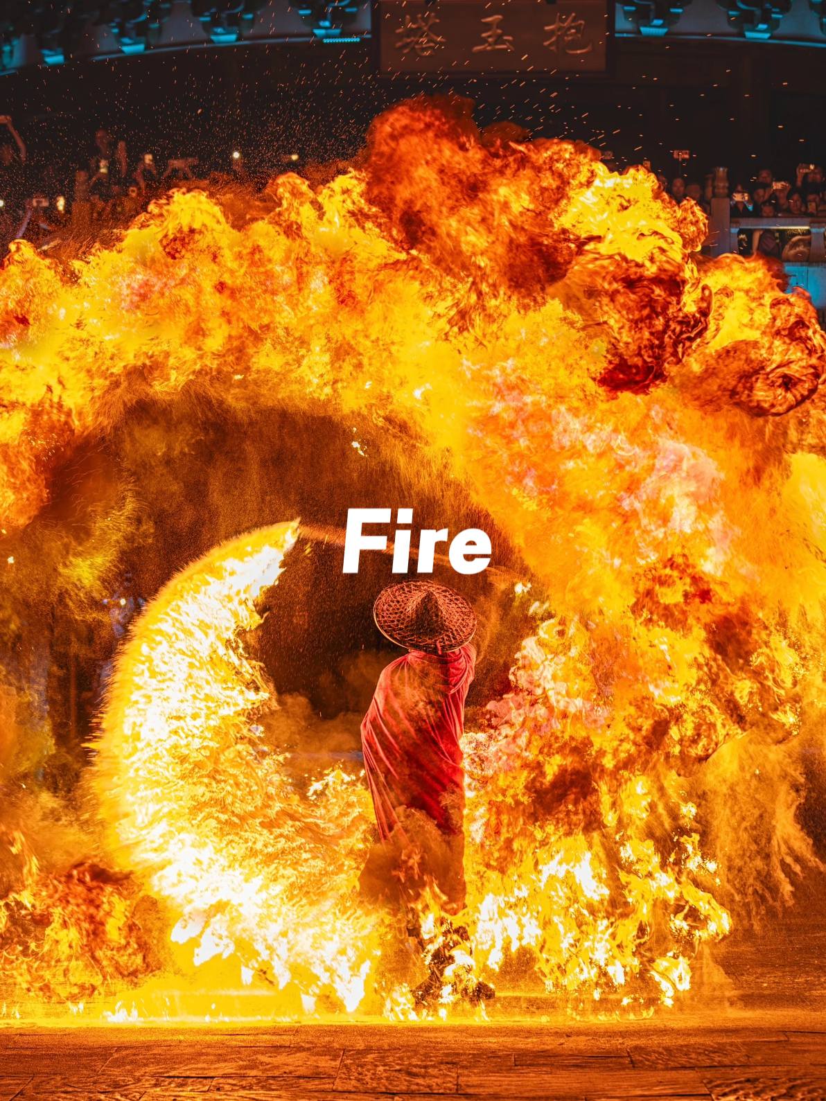 FIRE ELEMENT