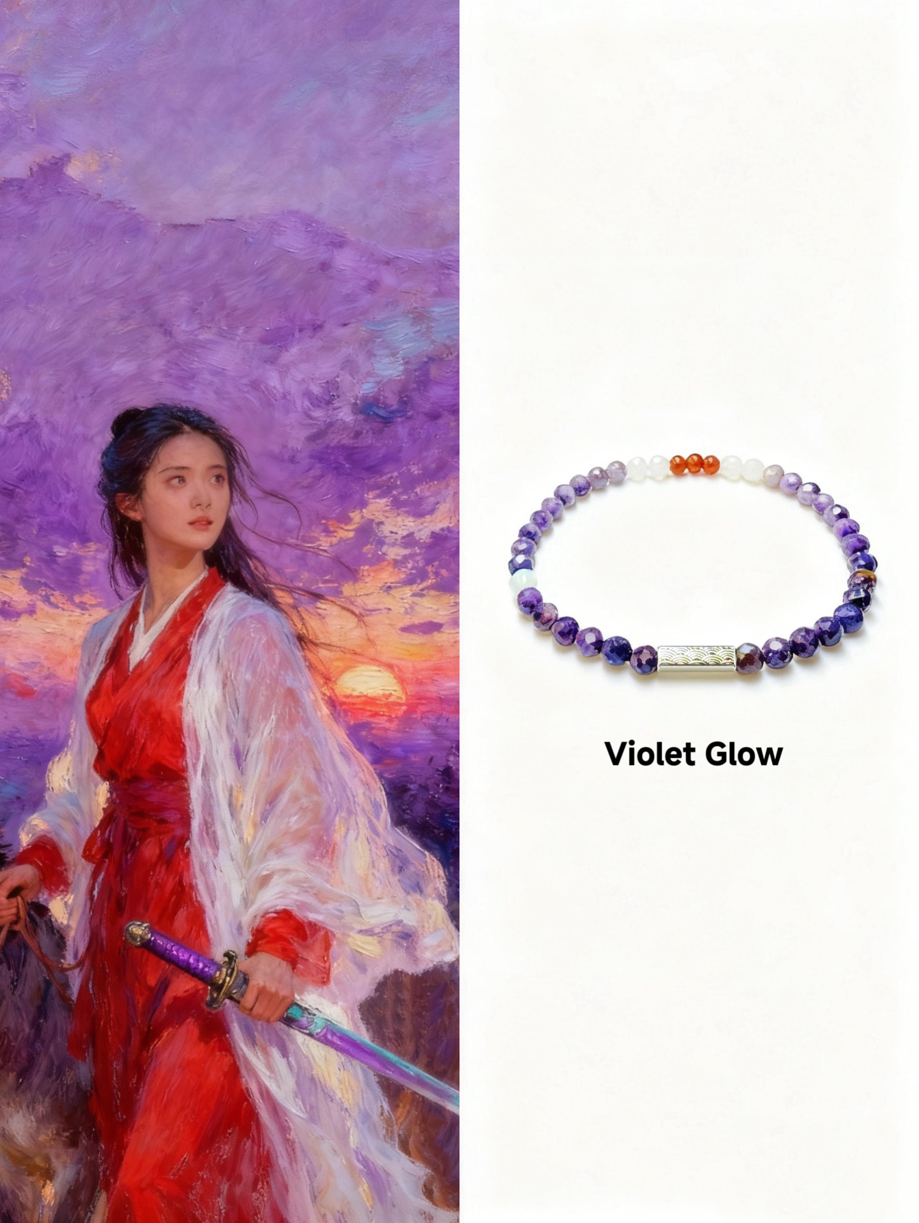Violet Glow Bracelet (4mm)