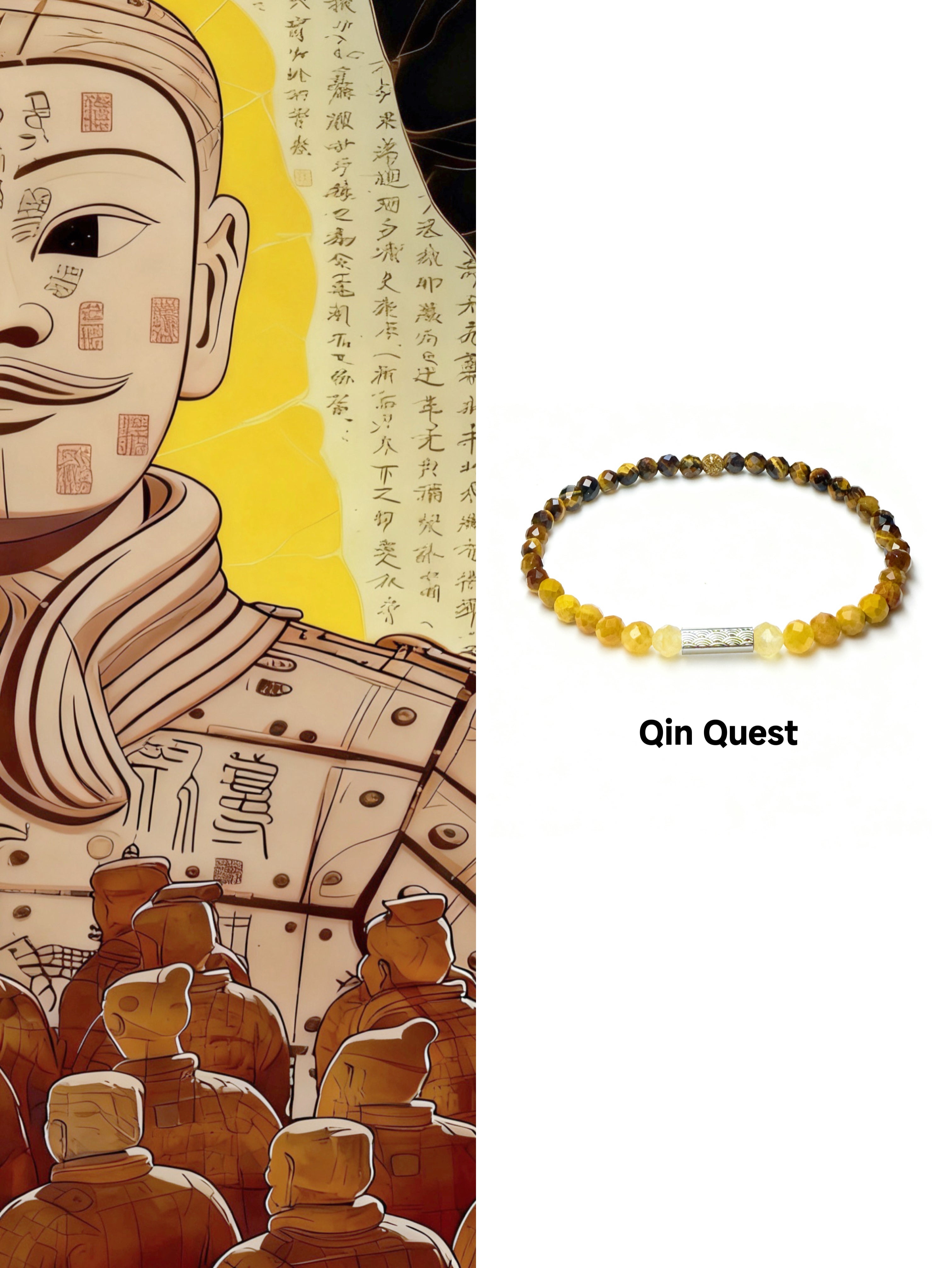 Qin Quest Bracelet (4mm)