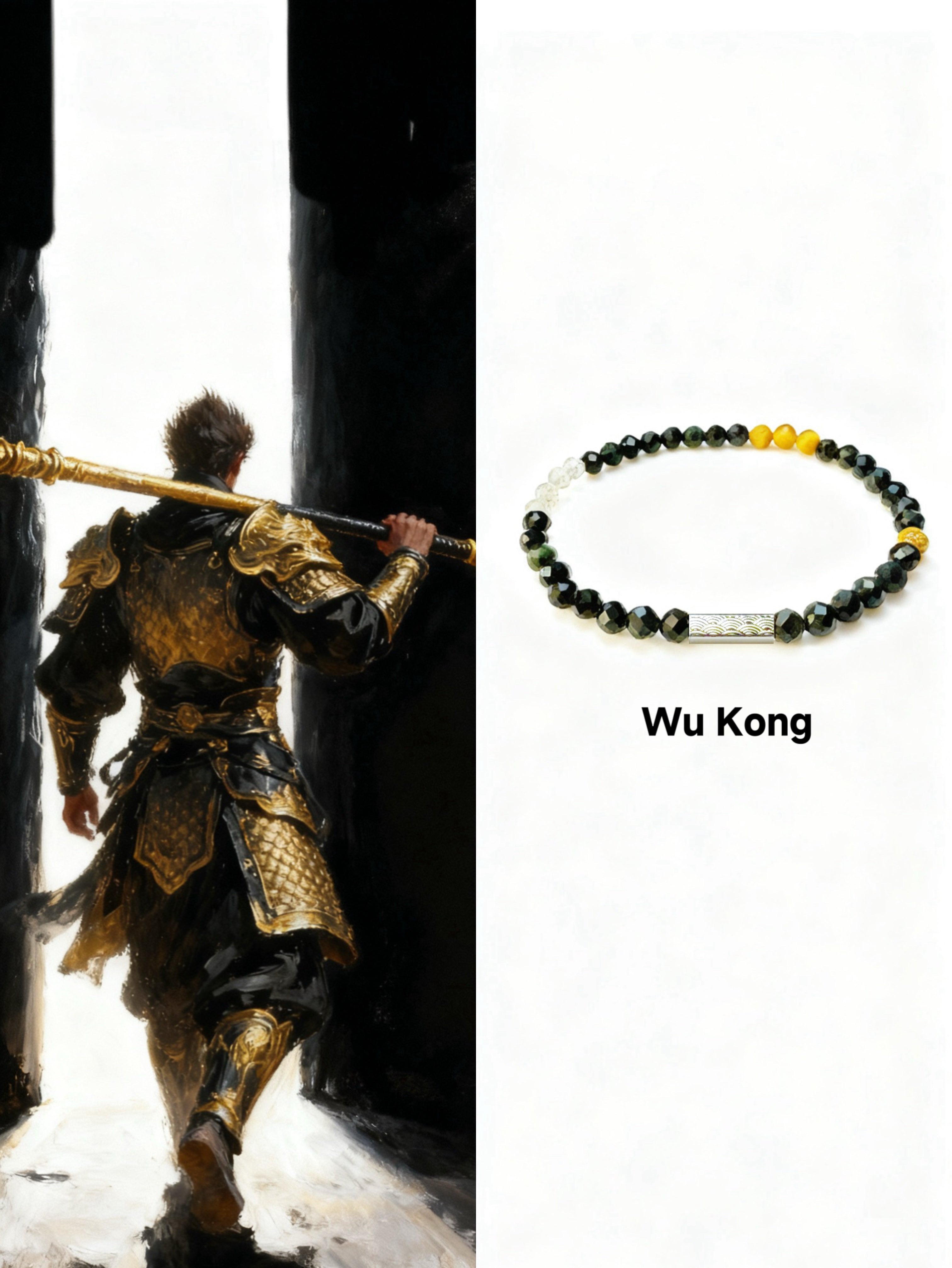 Wu Kong  Bracelet (4mm)
